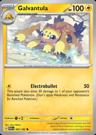 Galvantula