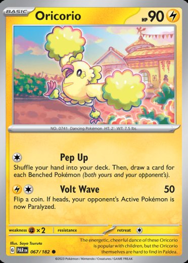 Oricorio
