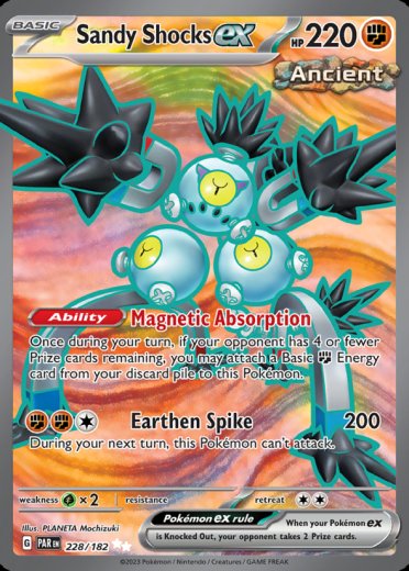 Sandy Shocks ex - 228/182