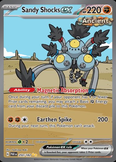 Sandy Shocks ex - 250/182