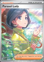 日本選手権 プロモ the lady's protectors ARS10 523936-parasol-lady-255182-