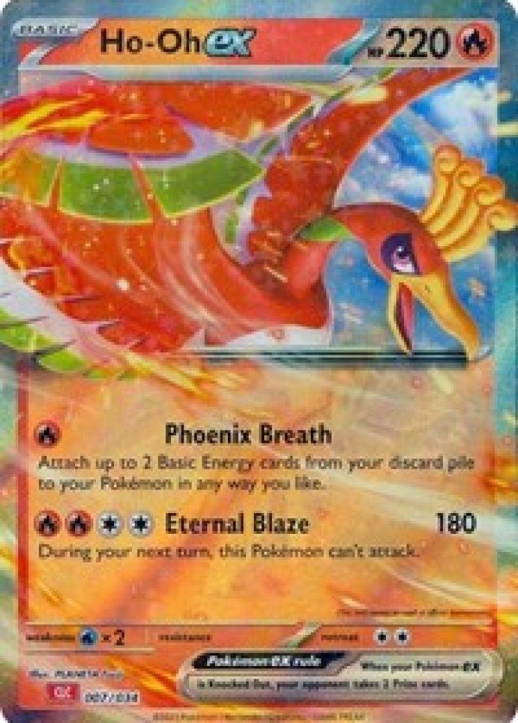 pokemon base set card list price 171/165 Wartortle main image 0