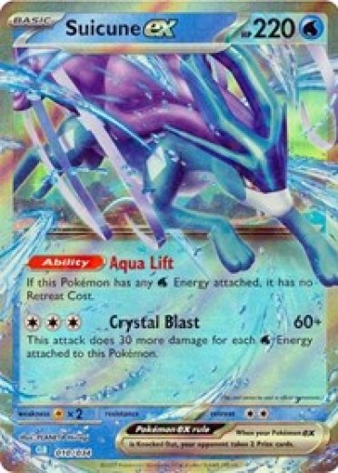 Suicune ex
