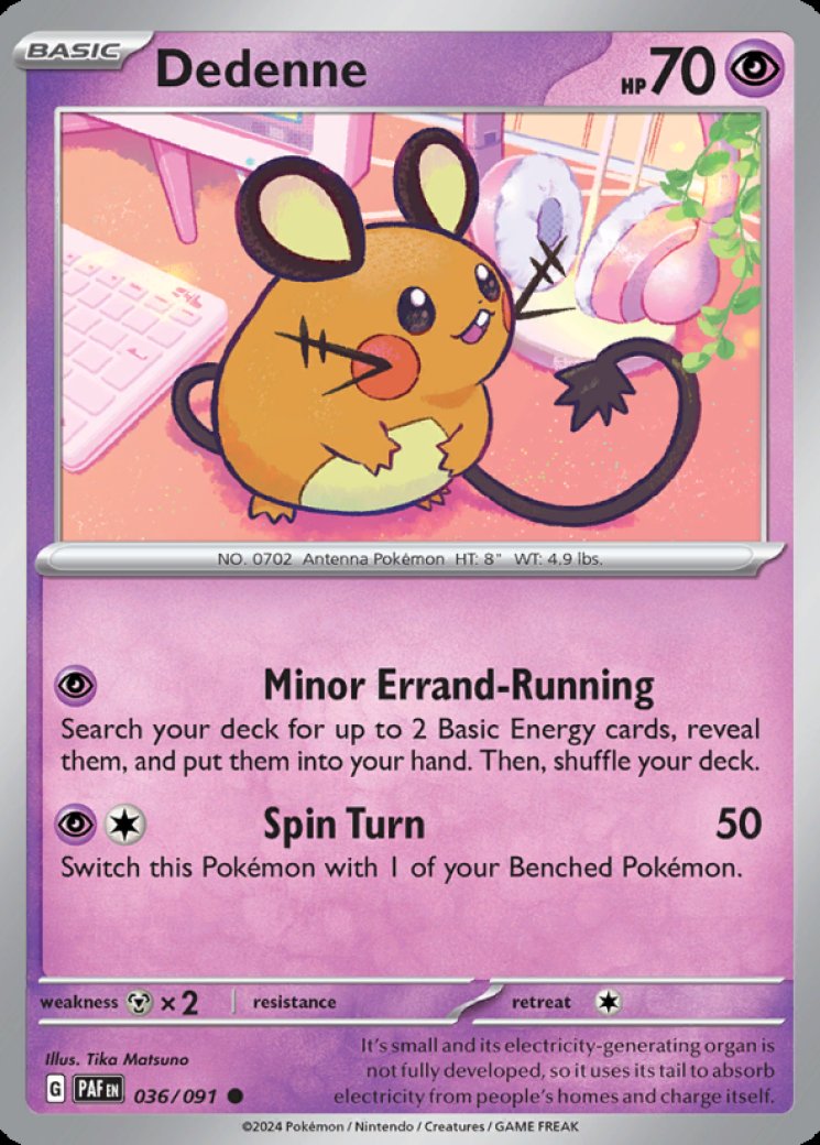 Penny - Paldean Fates - Pokemon Card Prices & Trends