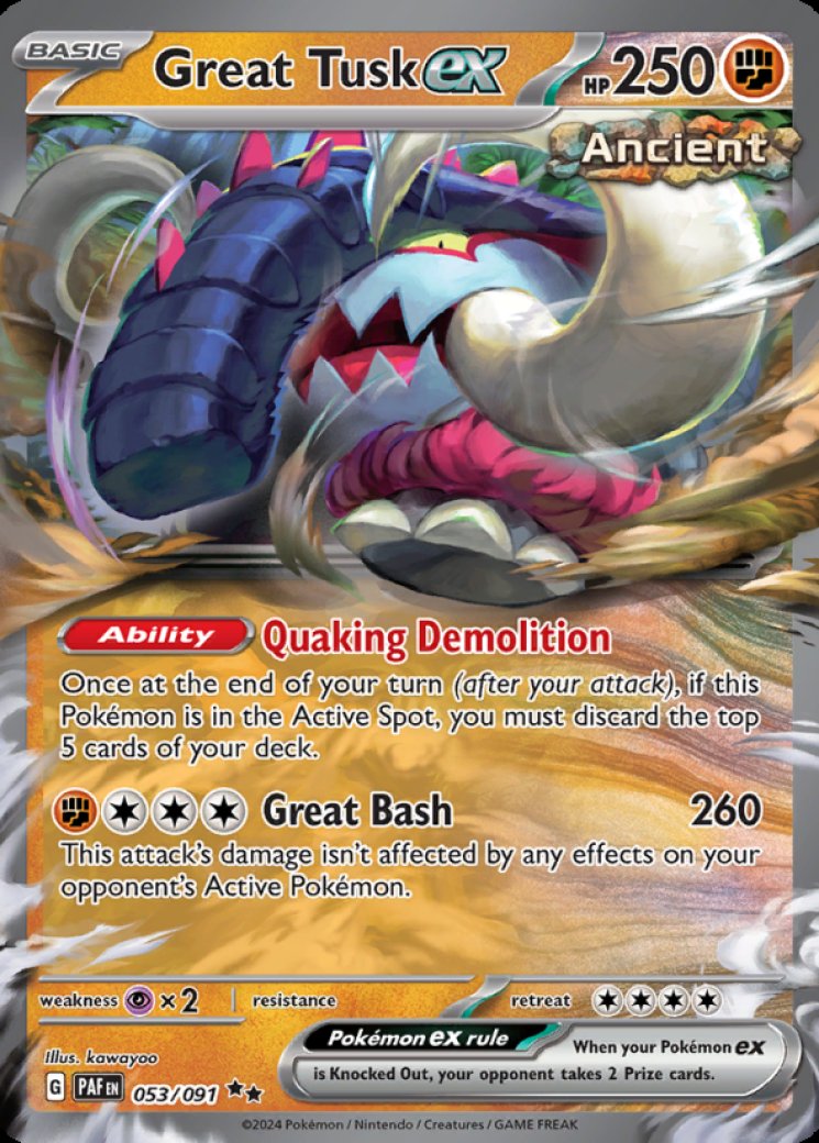 Penny - Paldean Fates - Pokemon Card Prices & Trends