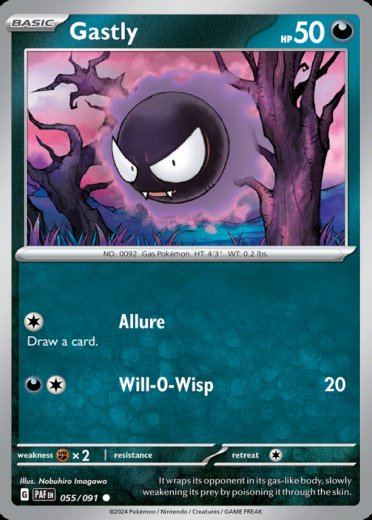 Gastly