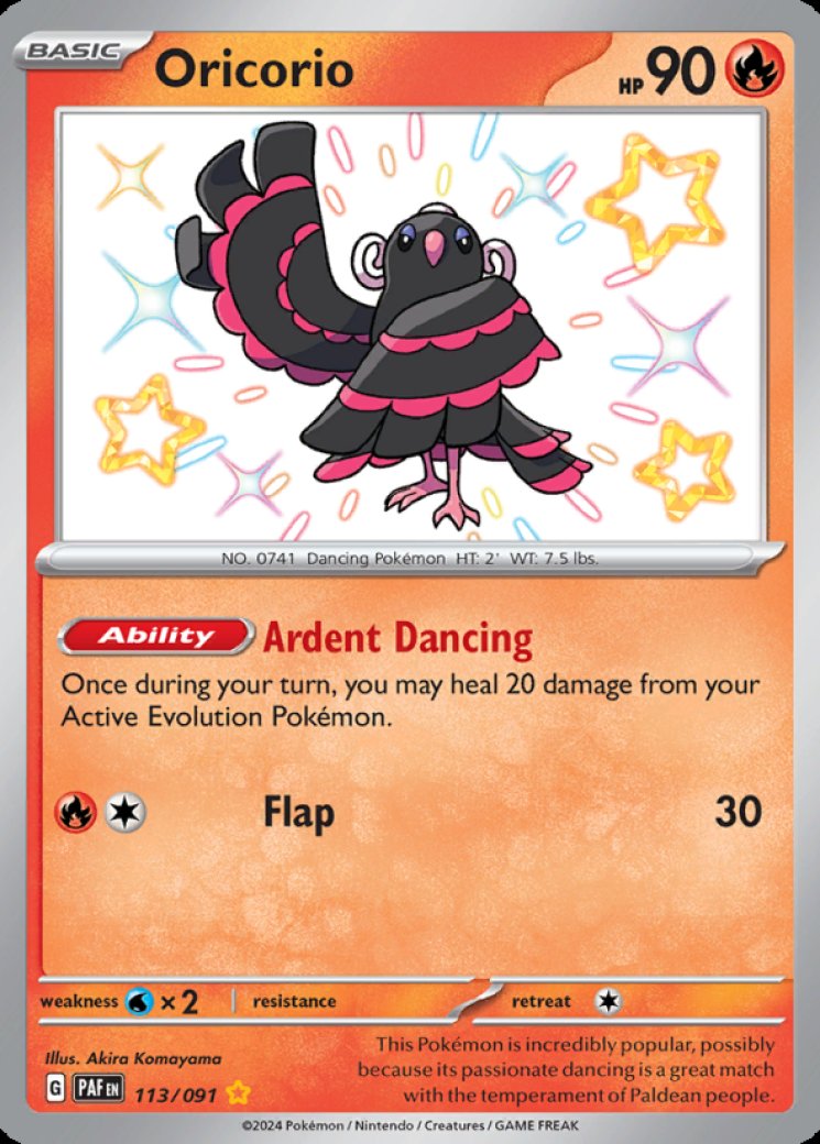 oricorio fusion strike pokemon card value Oricorio GX - 95/236 - Cosmic Eclipse