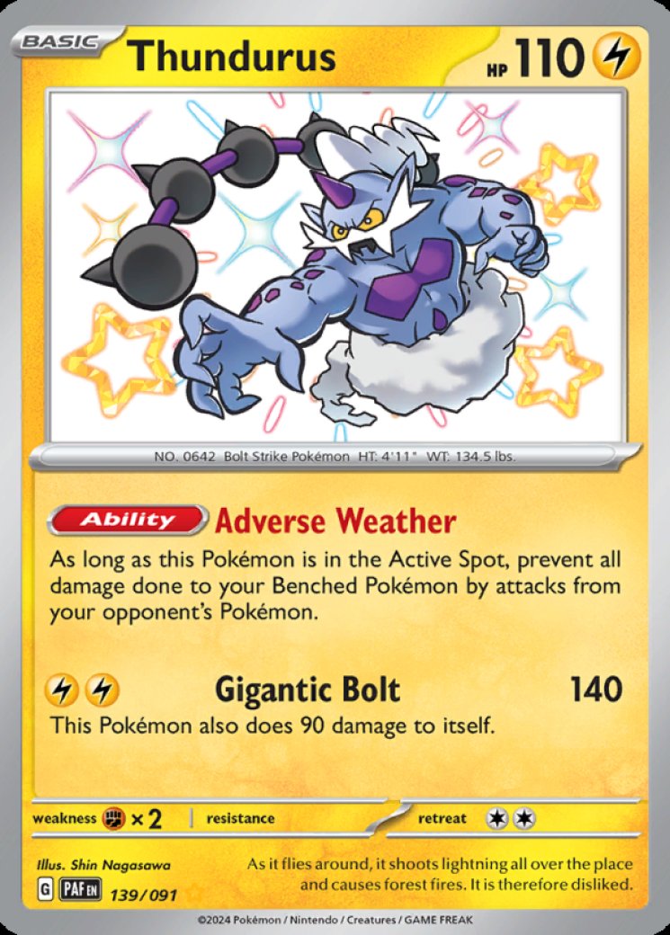 misty pokmon cards Misty Uncommon  Genetic Apex (A1) #220  Pokmon TCG Pocket