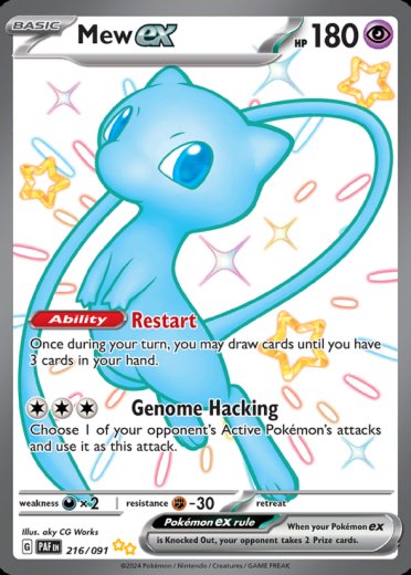 Mew ex - 216/091