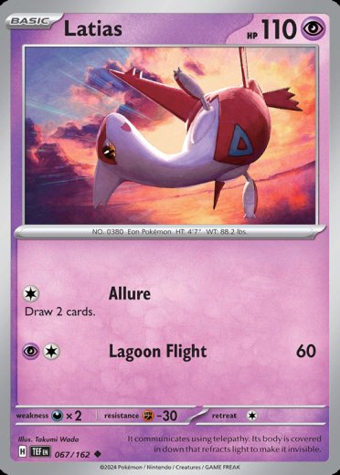 Latias