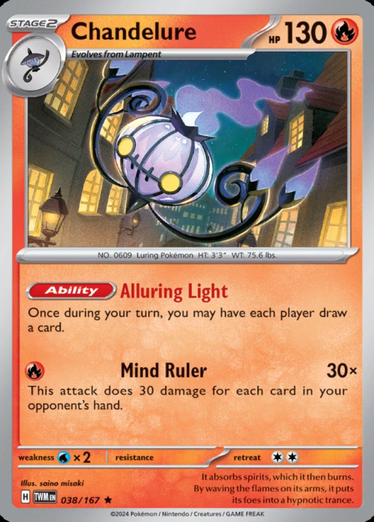 Farigiraf - Twilight Masquerade - Pokemon Card Prices & Trends