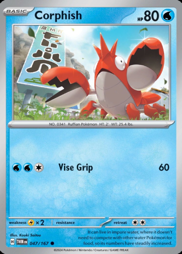 corphish pokemon card value Corphish Card Prices & Value 2026