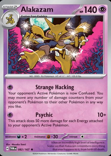 Alakazam