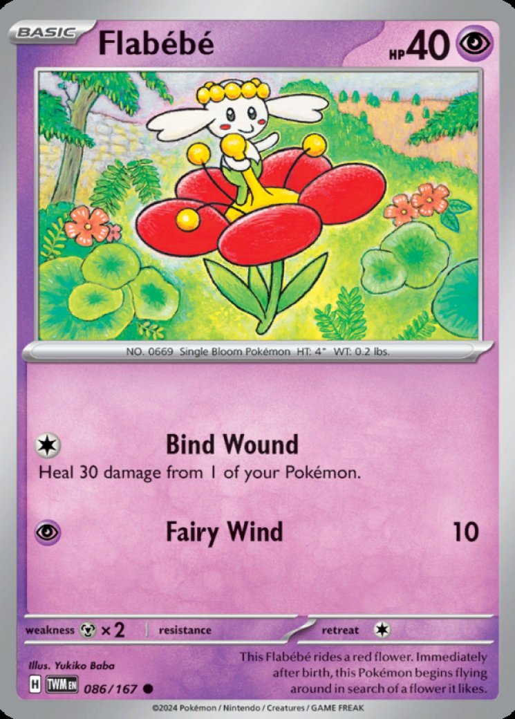 blaine's vulpix pokemon card value BLAINES VULPIX - Gym Challenge - 66/132 - Common - Pokemon Card