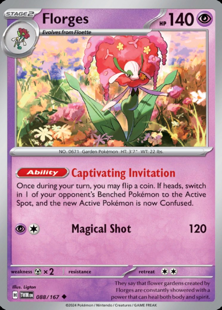 gyarados gx pokemon card value Gyarados GX #112 Prices | Pokemon Crimson Invasion