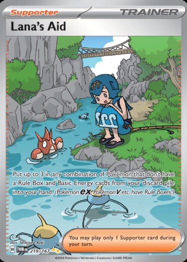 Lana's Aid - 219/167