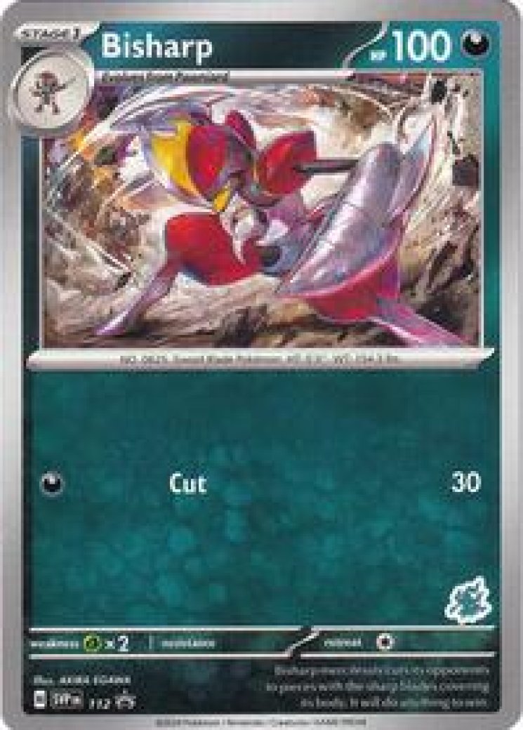 Darkrai - Fusion Strike - Pokemon Card Prices & Trends