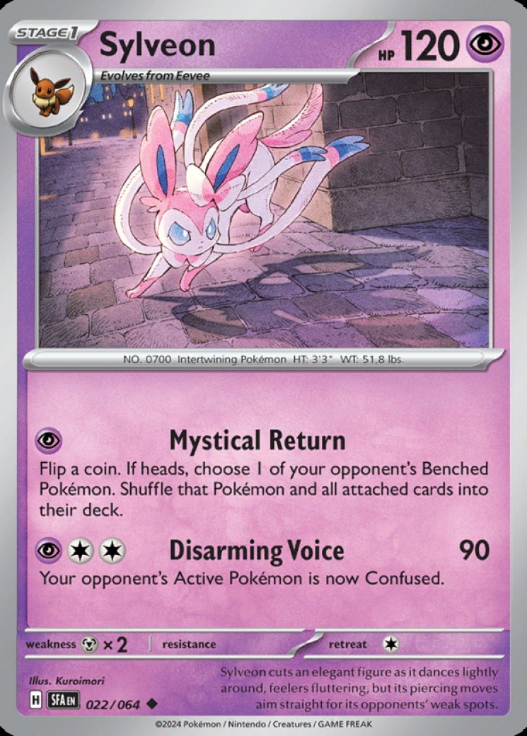 ポケモンカード Sylveon 3枚セット 英語版 Sylveon 22/64 Price 2026 | Shrouded Fable