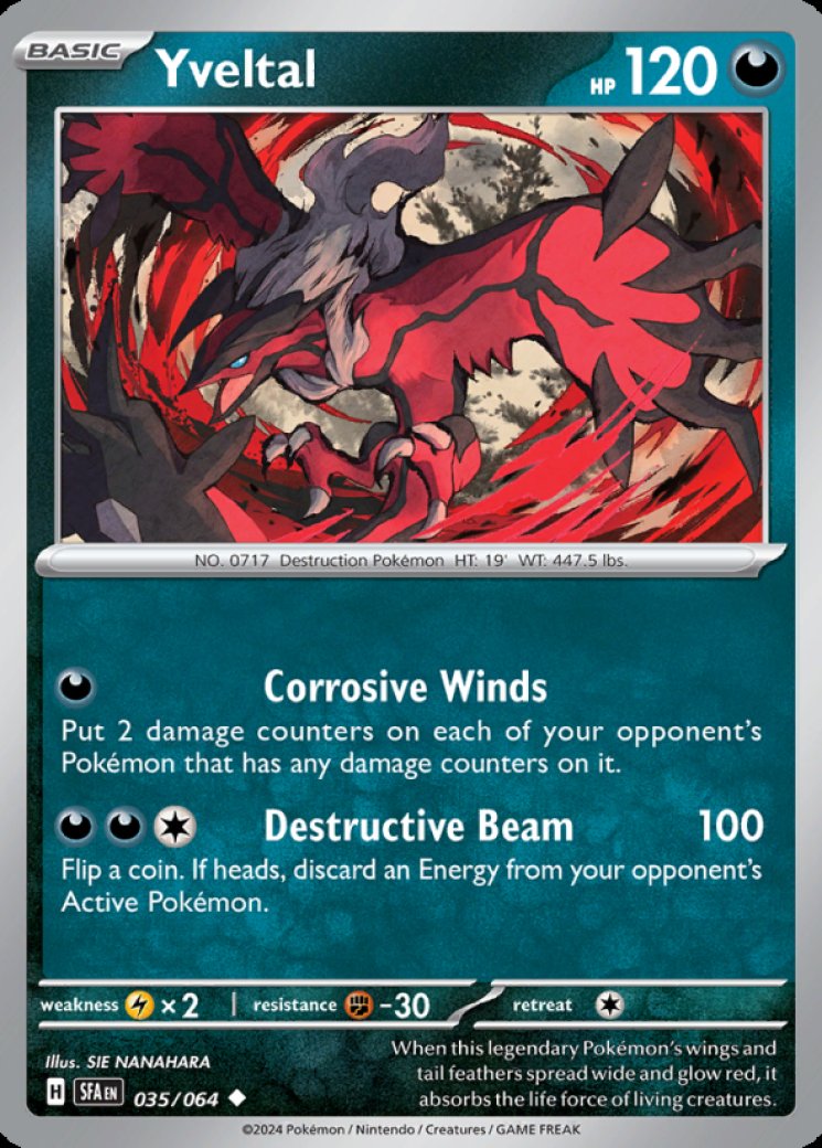 yugioh master duel new cards OCG: LEDE - 10 New Yugi Muto Cards!