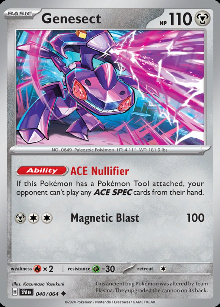 genesect ex pokemon card value Genesect ex - 164/086 - SV11B: Black Bolt