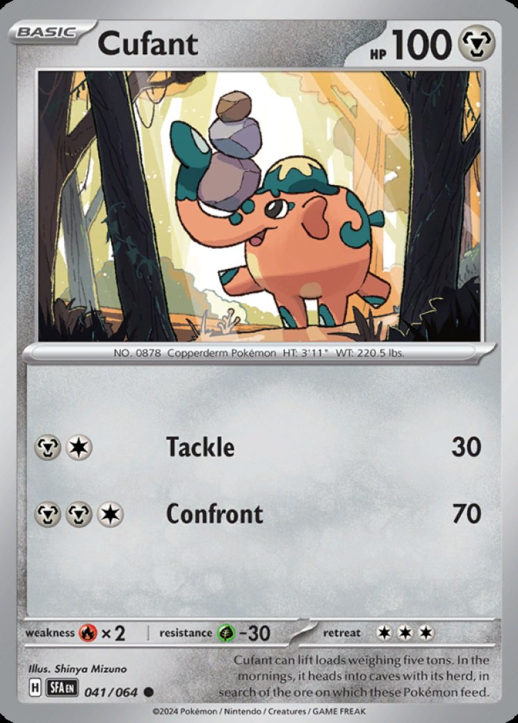 Tapu Bulu - 065/064 - Shrouded Fable - Pokemon Card Prices & Trends Tapu Bulu - 065/064 - Shrouded Fable - Pokemon Card Prices & Trends