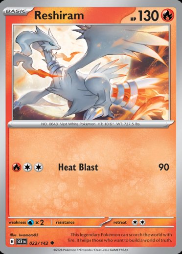 Reshiram