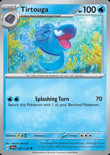 Tirtouga