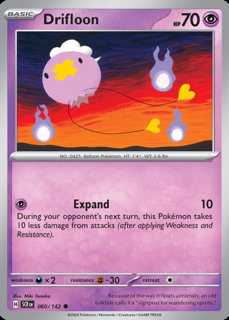 Joltik - 150/142 - Stellar Crown - Pokemon Card Prices & Trends Joltik - 150/142 - Stellar Crown - Pokemon Card Prices & Trends