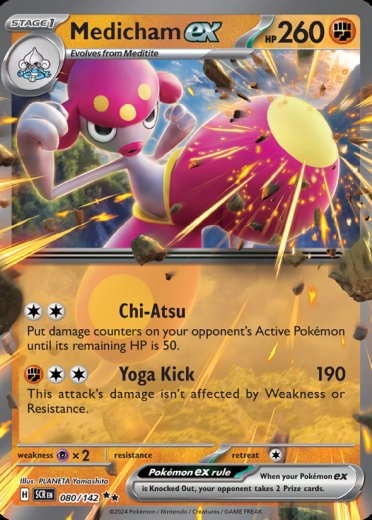 Medicham ex - 080/142