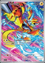 pokemon stellar crown card values Dachsbun ex (160/142) Violet 7 Stellar Crown Booster pokemon stellar crown card prices