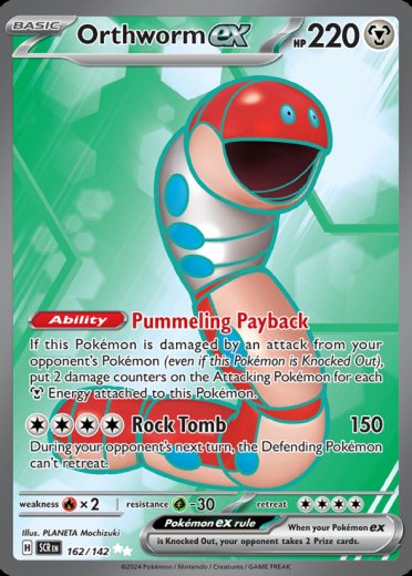 Orthworm ex - 162/142