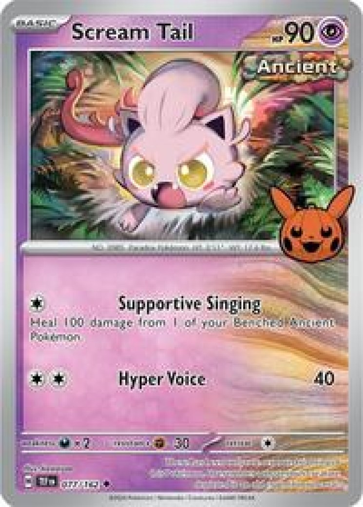 scream tail ex pokemon card (094/167) [Scarlet & Violet: Twilight Masquerade]  Exor Games Summserside WPN registered. Pokemon Scream Cards Pokemon TCG