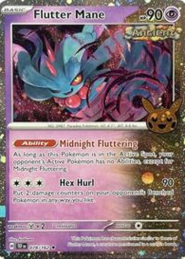 Flutter Mane (Cosmos Holo)