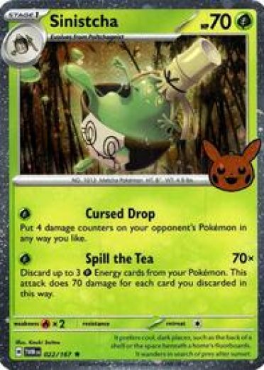 Sinistcha (Cosmos Holo)