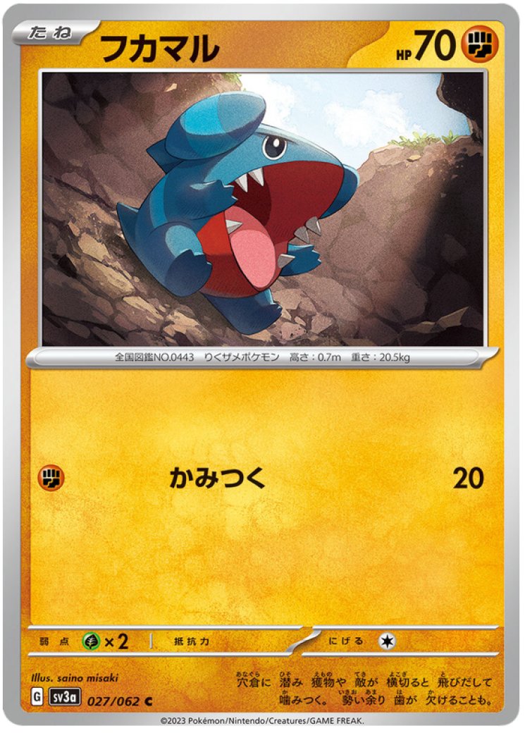 pokemon cards with high value What Pokemon Cards Are Worth Money? (2025 Beginner's Guide)  OG Cards