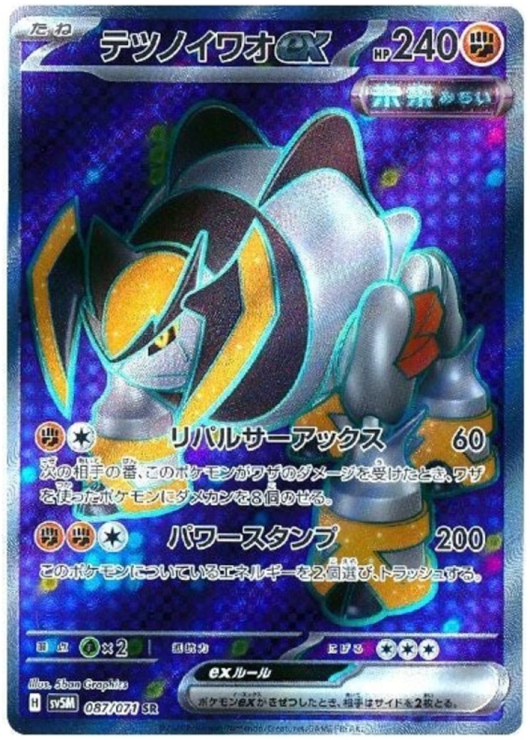 best insect cards yugioh Insect Deck Breakdown | Guides, Decks & Usage Statistics