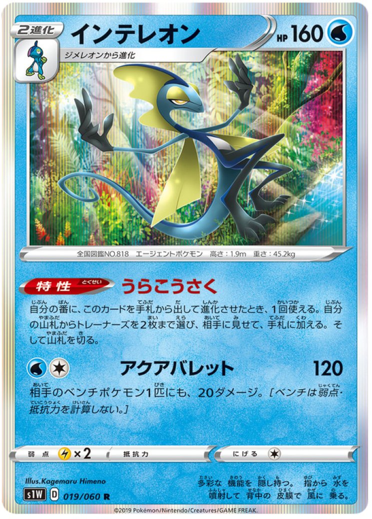 best generic draw cards yugioh Top 10 Cards to Help Draw in "Yu-Gi-Oh!"