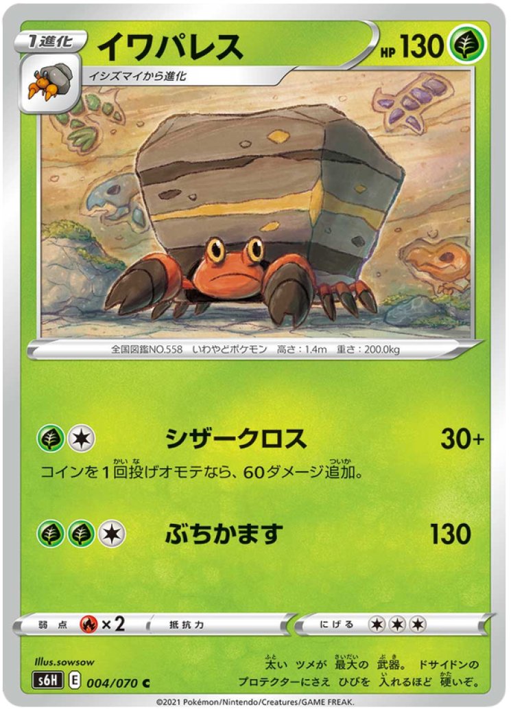 yugioh best machine support cards Yu-Gi-Oh! BEST! NEW FULL POWER MACHINA DECK PROFILE + INSTANT WIN COMBO!  APRIL 2020 FORMAT (MR5)