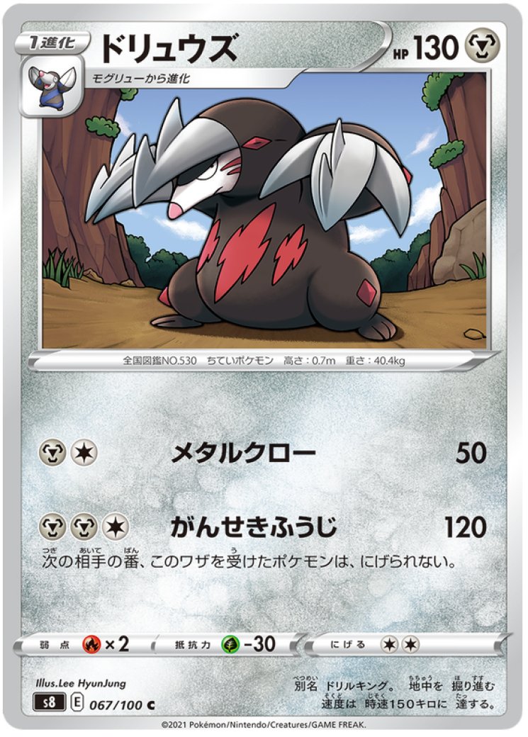 are yugioh cards worth anything The 29 most expensive Yugioh cards and prices