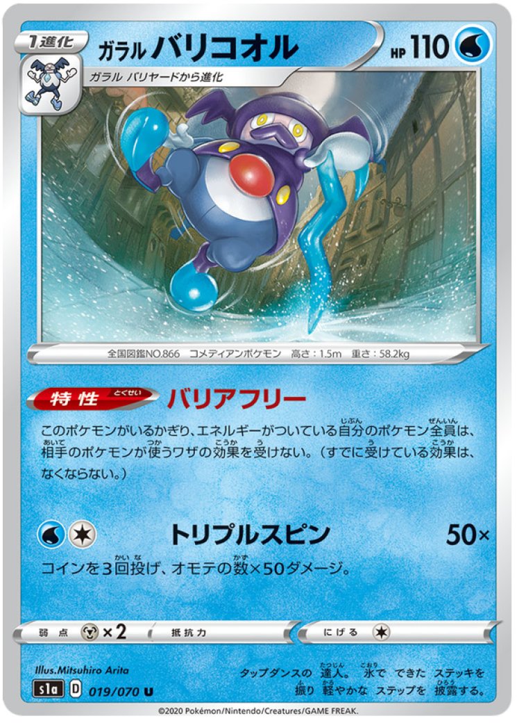 pokemon funny card Hilarious Fake Pokemon Cards