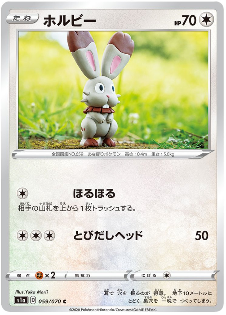 best banish cards yugioh Recommendations for spell cards that banish from graveyard : r/yugioh