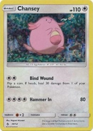 Chansey - 10/12