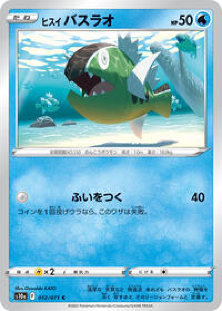 pokemon xy evolutions booster packs Pokemon: Mega Evolution ME01: Sleeved Booster Pack – Double Infinity Gaming