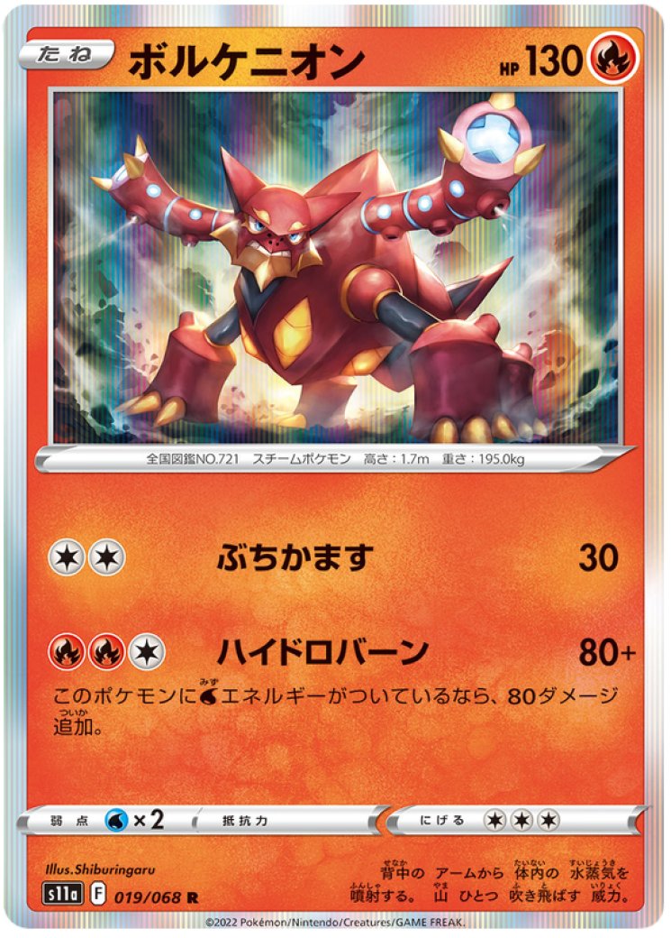 gx yugioh cards These Were the Yu-Gi-Oh! GX Anime's Most Powerful Cards