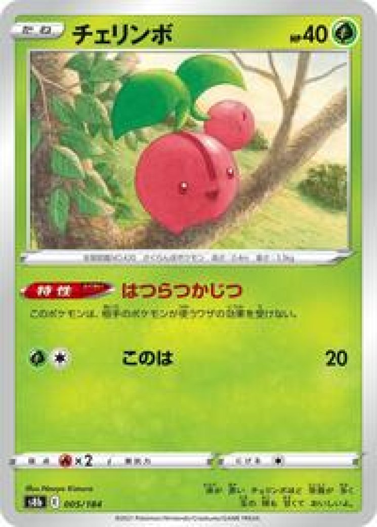 psa graded 10 pokemon cards Premium Vintage Graded Pokémon Cards – MysteryPokeSlabs main image 1