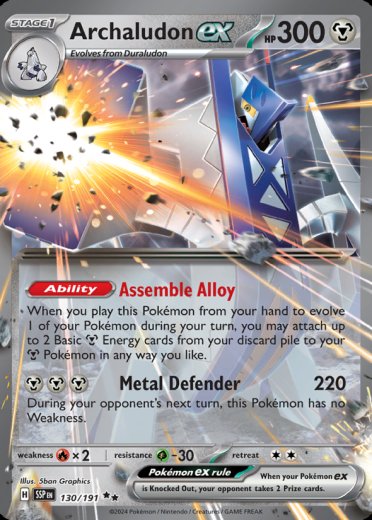 Archaludon ex - 130/191