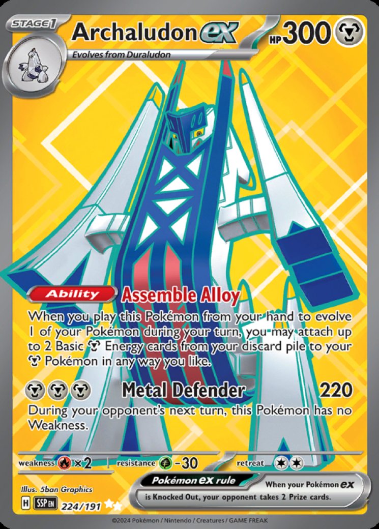 589868-archaludon-ex-224191-