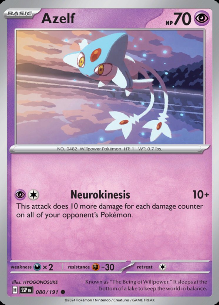 pokemon sun and moon unbroken bonds card list Unbroken Bonds