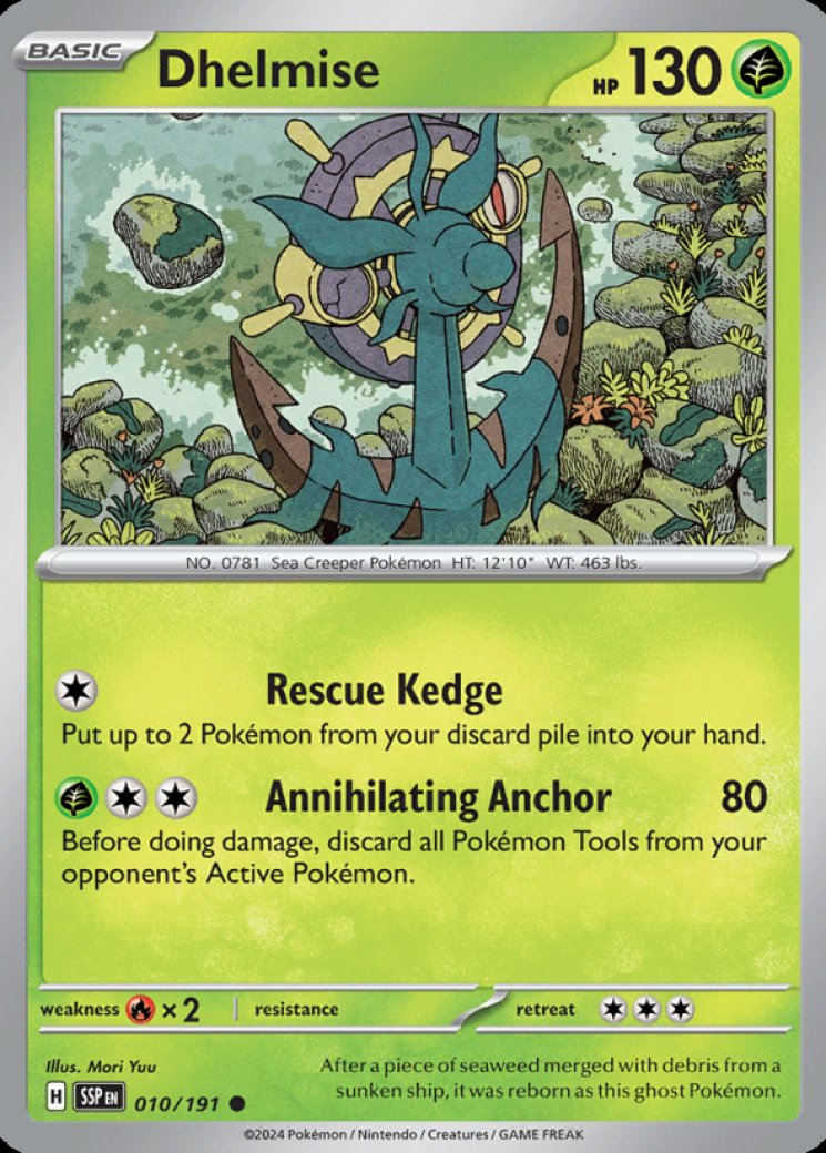 pokemon cards japanese booster box Pokémon: Mega