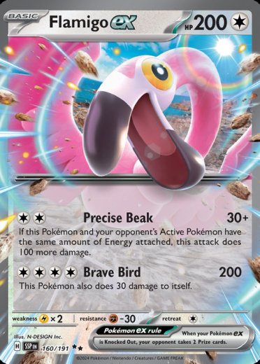 Flamigo ex